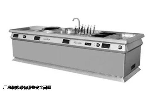 厂房装修都有哪些安全问题
