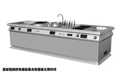 美容院装修有哪些要点有哪些注意的吗