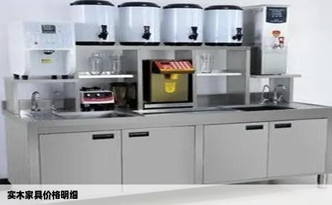 实木家具价格明细