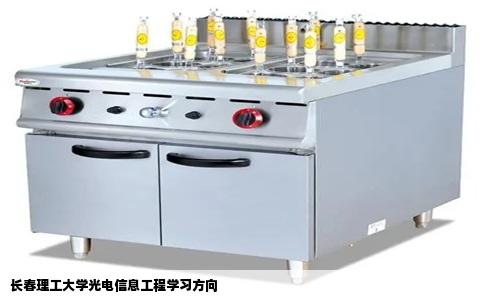 长春理工大学光电信息工程学习方向