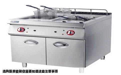 选购厨房瓷砖你需要知道这些注意事项