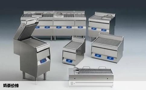 奶茶价格