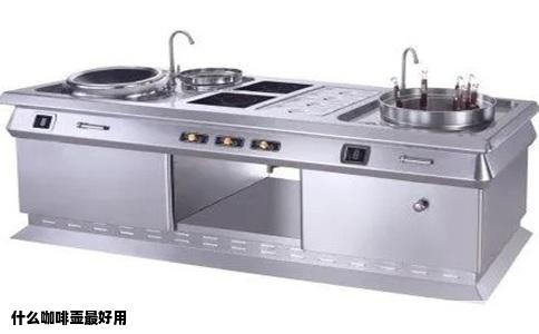 什么咖啡壶最好用