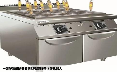 一部好象是欧美的科幻电影吧有很多机器人