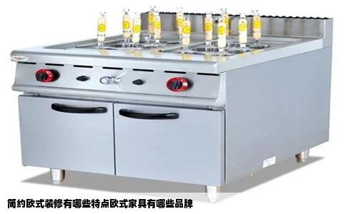 简约欧式装修有哪些特点欧式家具有哪些品牌