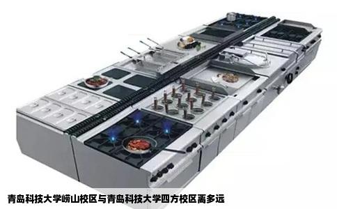 青岛科技大学崂山校区与青岛科技大学四方校区离多远