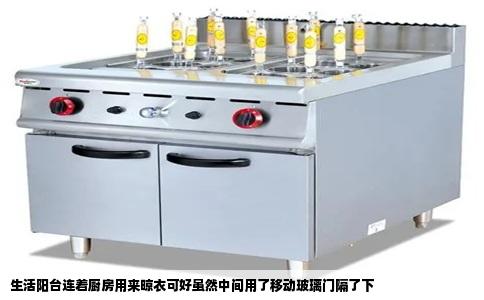 生活阳台连着厨房用来晾衣可好虽然中间用了移动玻璃门隔了下
