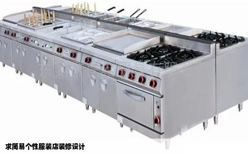 求简易个性服装店装修设计