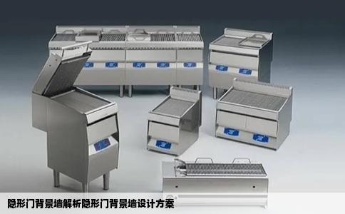 隐形门背景墙解析隐形门背景墙设计方案