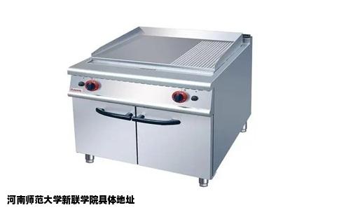 河南师范大学新联学院具体地址