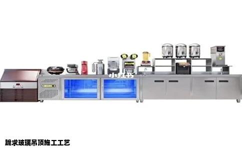 跪求玻璃吊顶施工工艺