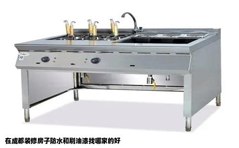 在成都装修房子防水和刷油漆找哪家的好