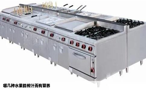 哪几种水果能榨汁而有营养