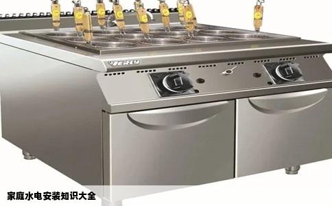 家庭水电安装知识大全
