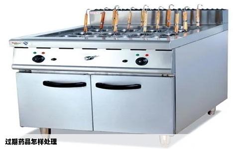 过期药品怎样处理