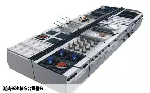 湖南长沙装饰公司排名