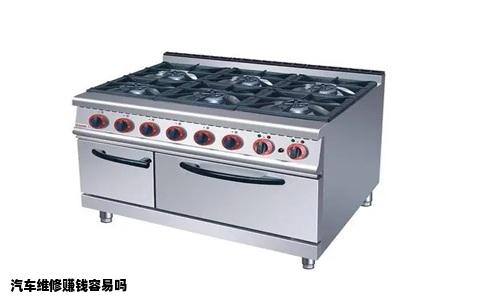 汽车维修赚钱容易吗