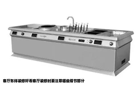 客厅怎样装修好看客厅装修时要注意哪些细节部分