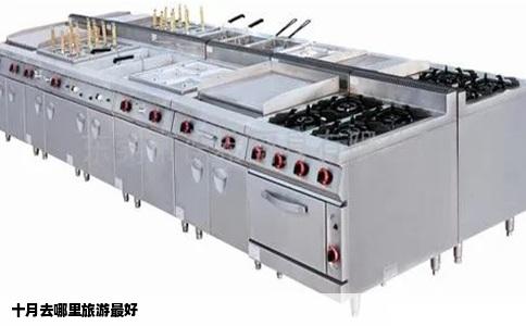 十月去哪里旅游最好