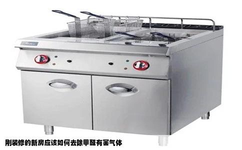 刚装修的新房应该如何去除甲醛有害气体