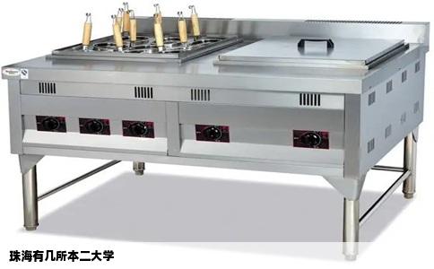 珠海有几所本二大学