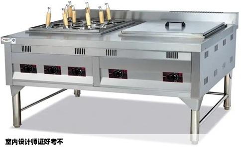 室内设计师证好考不