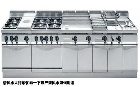 请风水大师帮忙看一下该户型风水如何谢谢