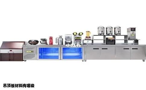 吊顶板材料有哪些