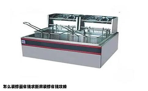 怎么装修最省钱求新房装修省钱攻略