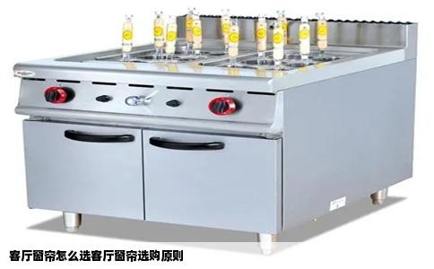 客厅窗帘怎么选客厅窗帘选购原则