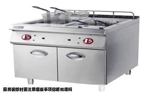 厨房装修时要注意哪些事项你都知道吗