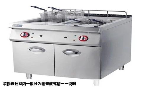 装修设计室内一般分为哪些款式请一一说明