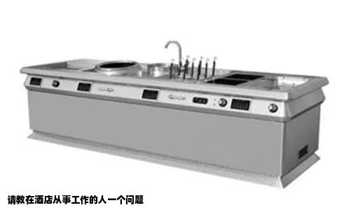 请教在酒店从事工作的人一个问题