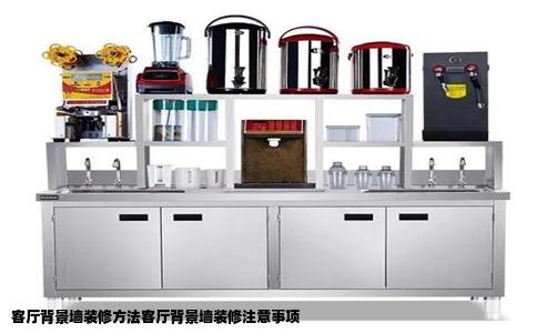 客厅背景墙装修方法客厅背景墙装修注意事项