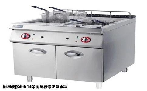 厨房装修必看15条厨房装修注意事项