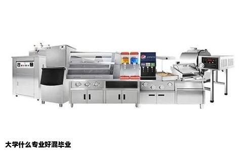 大学什么专业好混毕业