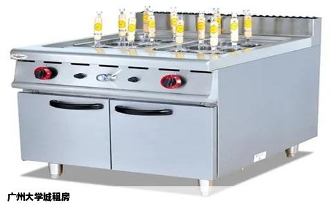 广州大学城租房