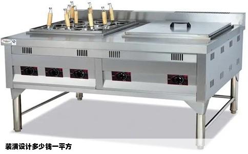 装潢设计多少钱一平方