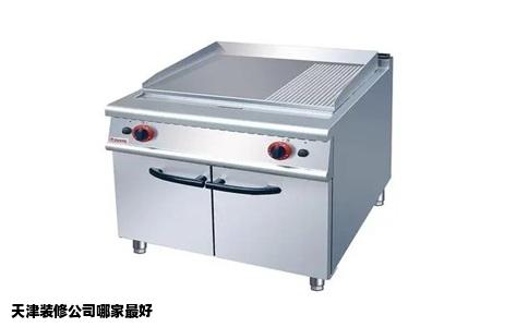 天津装修公司哪家最好