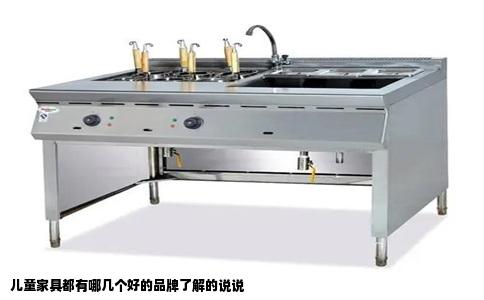 儿童家具都有哪几个好的品牌了解的说说