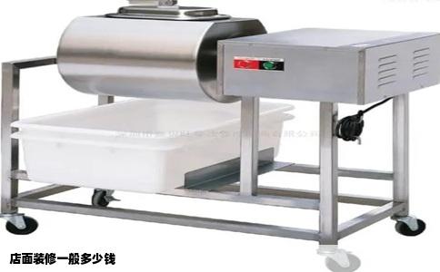 店面装修一般多少钱