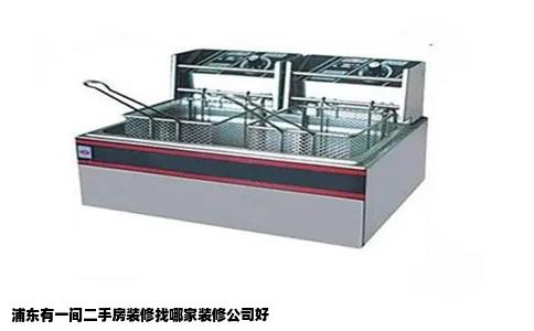 浦东有一间二手房装修找哪家装修公司好
