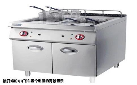 最开始的QQ飞车各个地图的背景音乐