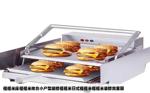 榻榻米床榻榻米地台小户型装修榻榻米日式榻榻米榻榻米装修效果图