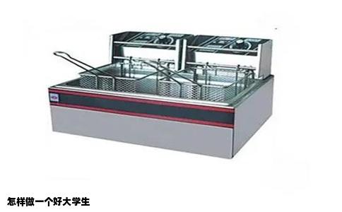怎样做一个好大学生
