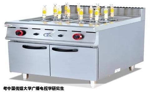 考中国传媒大学广播电视学研究生