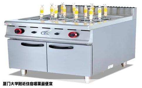 厦门大学附近住宿哪里最便宜