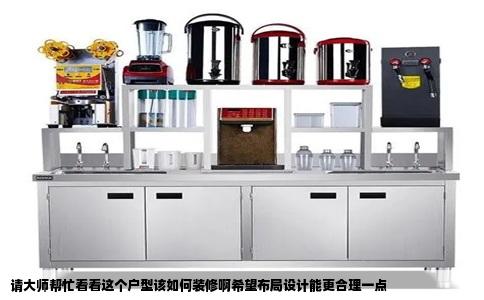 请大师帮忙看看这个户型该如何装修啊希望布局设计能更合理一点