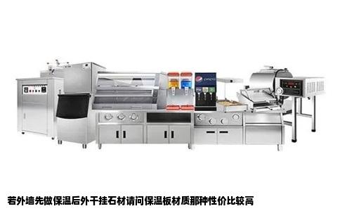 若外墙先做保温后外干挂石材请问保温板材质那种性价比较高