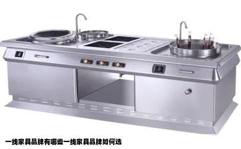 一线家具品牌有哪些一线家具品牌如何选